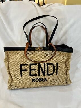 Natural Straw Tote with Black Trim